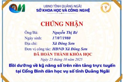 HƯỞNG ỨNG CUỘC THI BÌNH DÂN HỌC VỤ SỐ TỈNH QUẢNG NGÃI, TẬP THỂ HĐSP TRƯỜNG THCS BÌNH HIỆP ĐÃ THAM GIA NHIỆT TÌNH VỚI TỔNG SÔ 26/26 THÀNH VIÊN THAM GIA ĐẠT 100%.